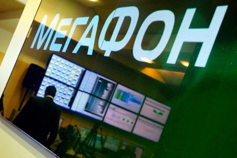 «МегаФон» потратит 76 млрд рублей на выкуп акций у миноритариев