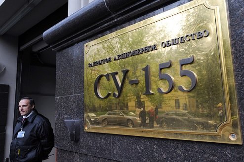 Дольщики пожаловались Путину на срыв сроков строительства комплекса СУ-155