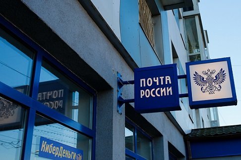 «Почта России» объявила об открытии еще одного маршрута для доставки отправлений с AliExpress