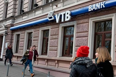Внешторгбанк обвинил украинские власти в захвате активов