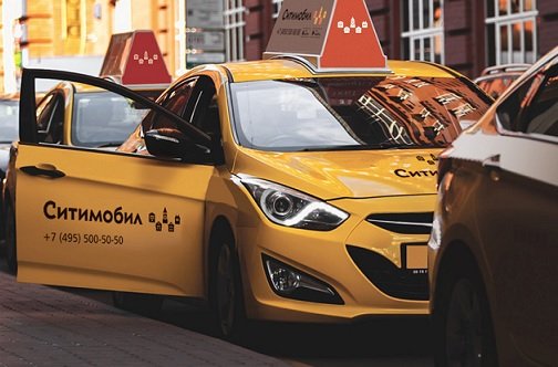 Учредитель «Ситимобил» предложил лицензировать водителей такси
