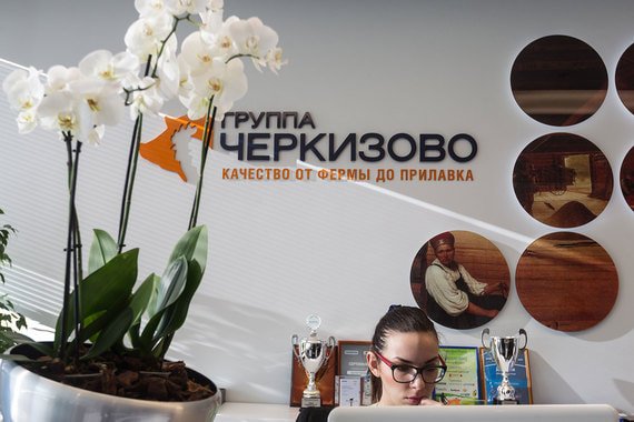 «Черкизово» планирует вложить 1 млрд рублей в покупку производителя инкубационных яиц