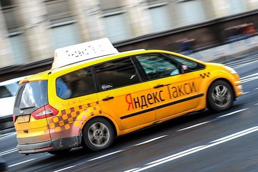 «Яндекс.Такси» впервые удалось показать прибыль