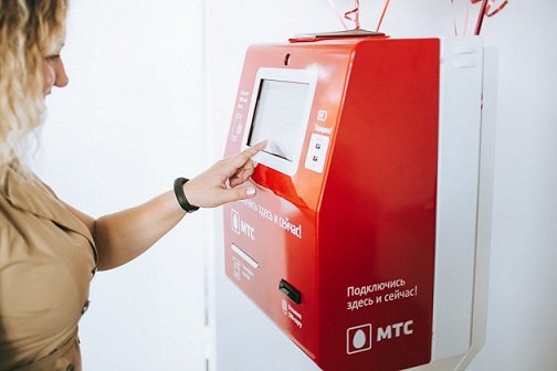 МТС начала торговать SIM-картами в метро с помощью терминалов