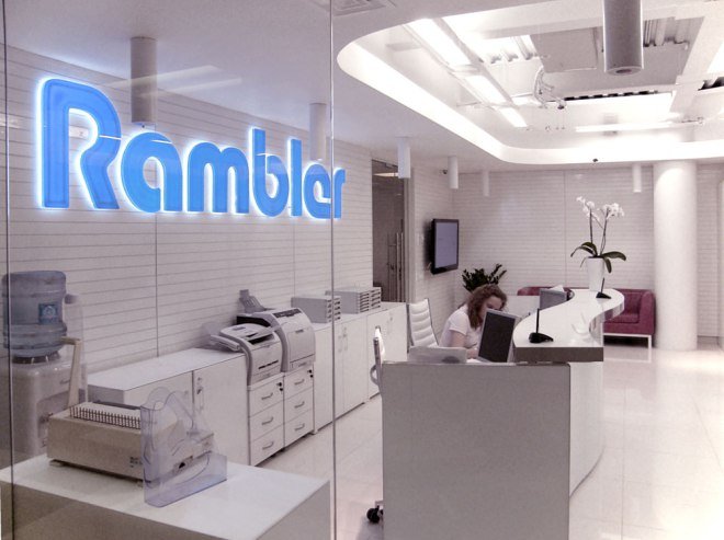 «S8 Capital» выкупит у «Rambler» маркетплейс «Price.ru»