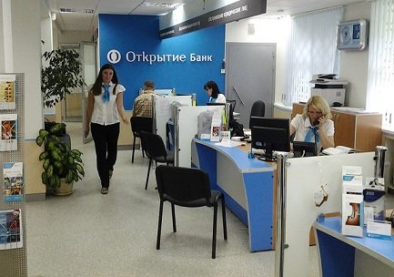 Банк плохих долгов получил от «ФК Открытие» активы стоимостью 440 млрд рублей