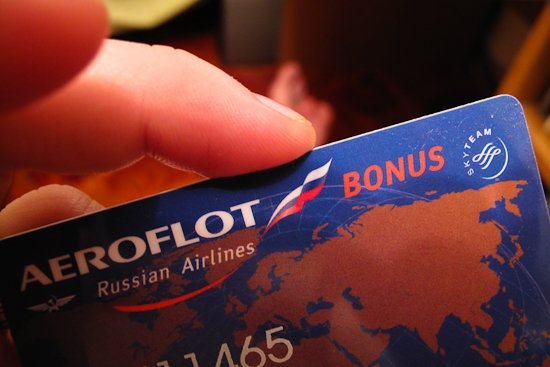 Клиент «Аэрофлота» лишился платинового статуса из-за критики в социальных сетях