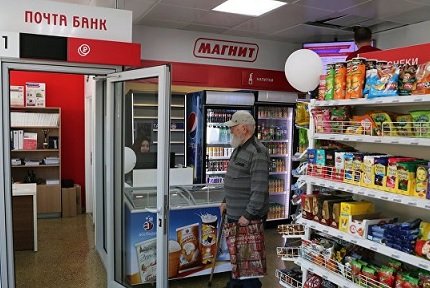 «Магнит» откроет в отделениях «Почты России» еще 2 тыс. точек продаж
