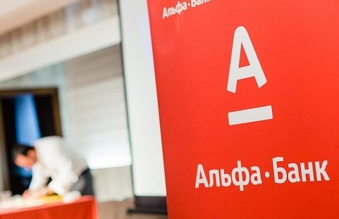 Альфа-банк пытается взыскать с бывшего топ-менеджера ОНЭКСИМ 140 млн USD