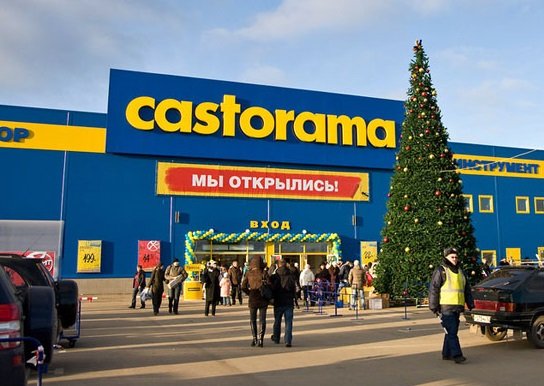 На магазины Castorama в Москве претендуют четыре DIY-ритейлера