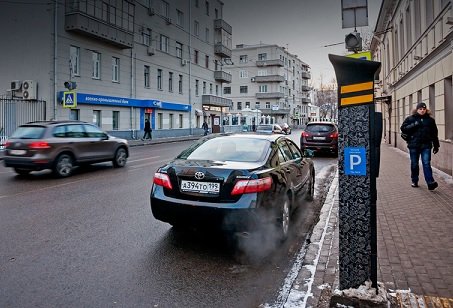 Неоплата парковки в столице будет наказываться штрафом до 5 000 рублей