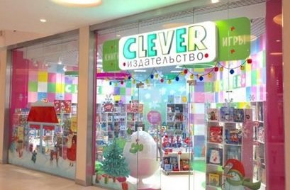 Издательство Clever анонсировало открытие 50 брендированных магазинов