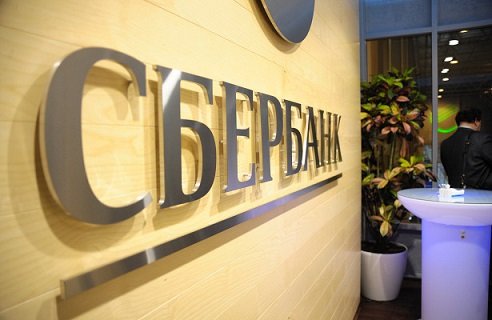 Предприниматели смогут кредитоваться у клиентов Сбербанка