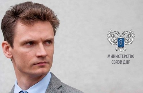 Глава Минсвязи ДНР пытается взыскать с Rambler&Co 1 млн рублей