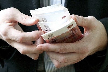 Банки предложили учредить в РФ единый зарплатный реестр