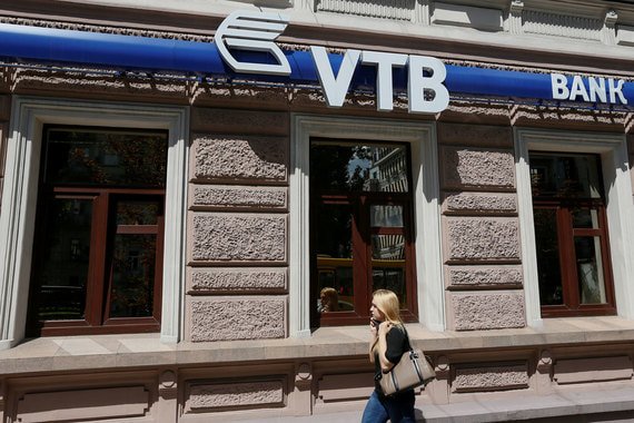 ВТБ займется созданием блокчейн-систем для бизнеса