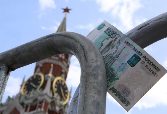 Доходы россиян снижаются пятый год кряду