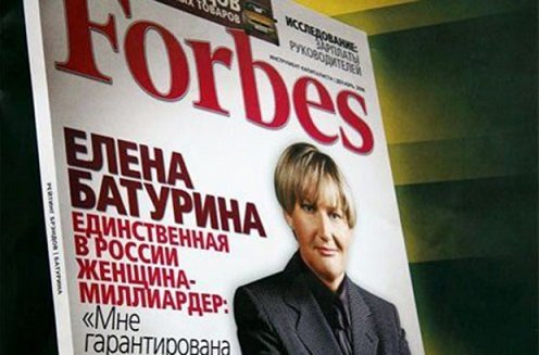 Н. Гандурина покидает Forbes Russia