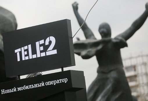 ВТБ продаст «Ростелекому» свой пакет Tele2
