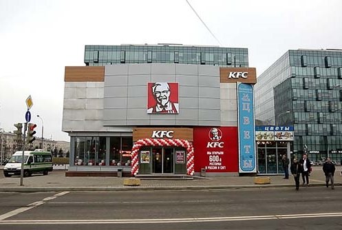 «Дочка» Сбербанка вошла в капитал KFC