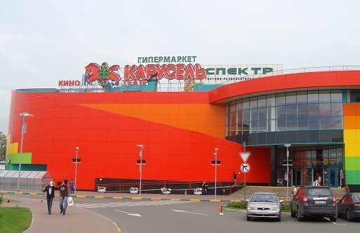 На базе московского гипермаркета «Карусель» будет запущен крупный супермаркет