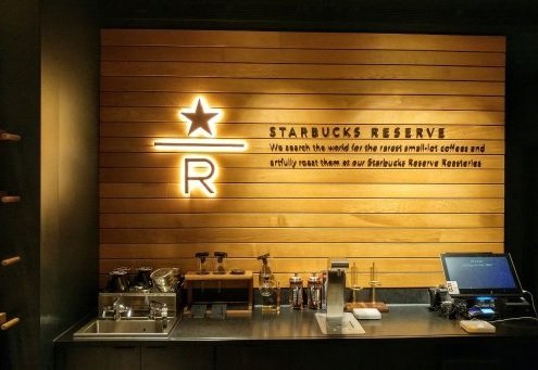 Starbucks планирует открыть в Москве премиальную кофейню