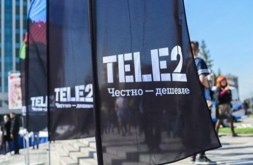 «Ростелеком» договорился о поглощении Tele2