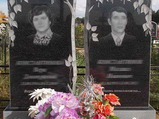 Сколько стоит памятник на могилу в Москве у 
