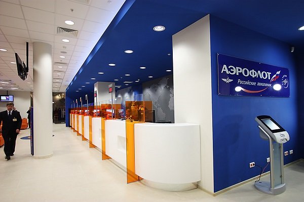 «Аэрофлот» намерен увеличить долю дополнительных доходов