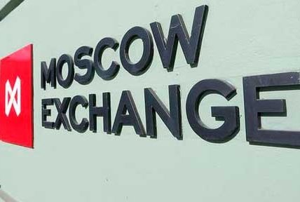 Акции «Черкизово» рухнули на 14% на фоне новости об SPO