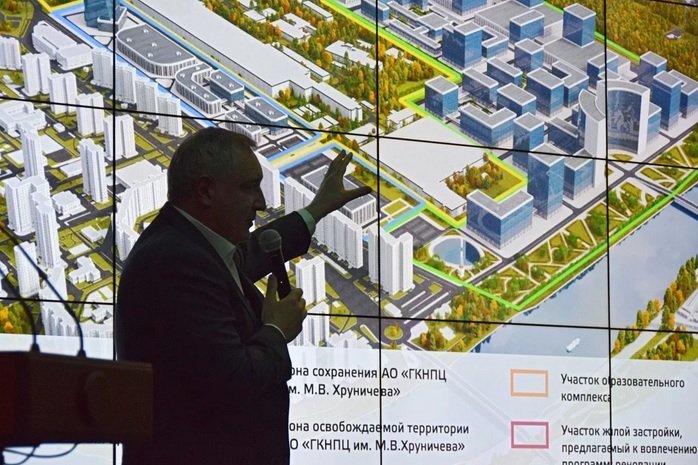 Москва может получить до 80 га земель Центра Хруничева