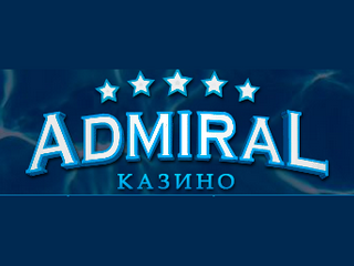 Казино Адмирал официальный сайт: всё для активных игроков