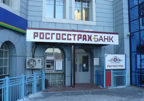Банк «Открытие» решил не присоединять «Росгосстрах банк»