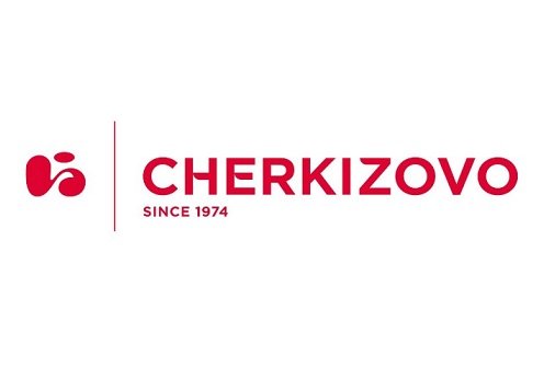 Оценка «Черкизово» накануне SPO составила 101 млрд рублей