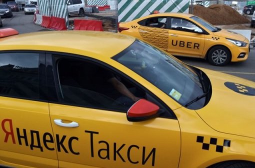 Клиентке «Яндекс.Такси» удалось отсудить у компании 300 000 рублей за ДТП