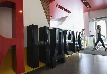 «Яндекс» может быть признан системообразующим предприятием