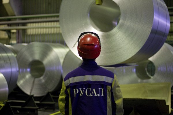 «Русал» готовится к строительству завода в США