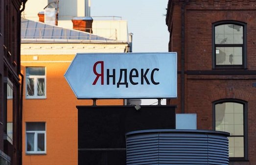 «Яндекс» договорился с банками об эмиссии кобрендинговых карт