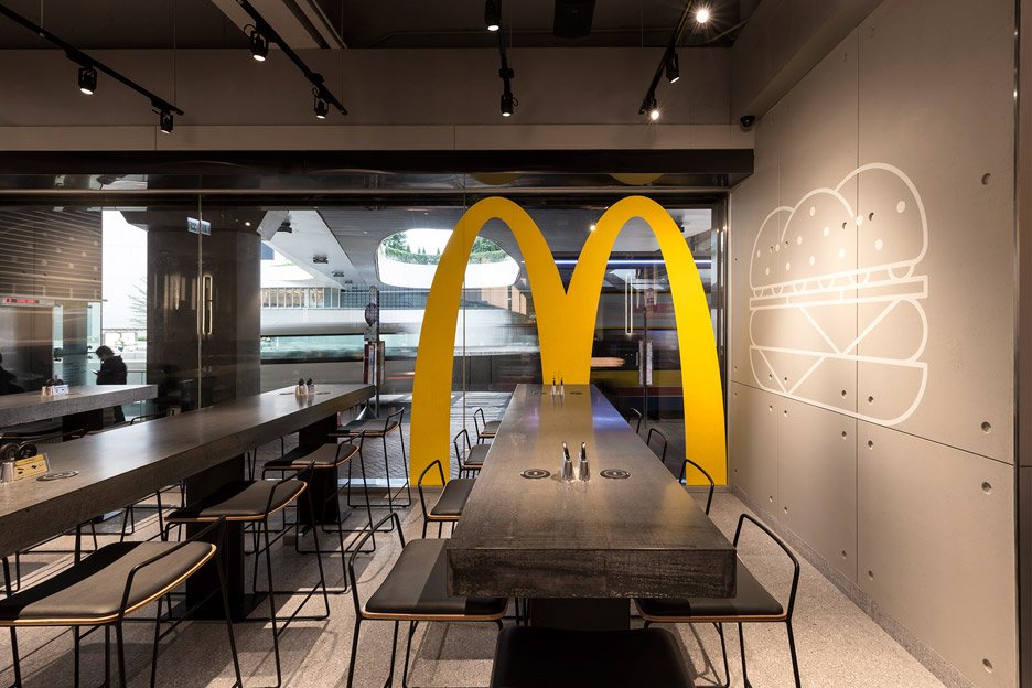 «McDonald`s» опробует формат «dark kitchen»