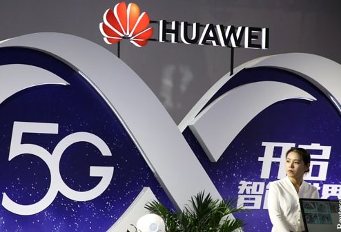 МТС договорилась с Huawei о совместном развитии 5G