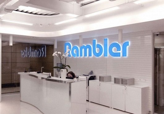 Rambler рассчитался с «Трастом» после сделки со Сбербанком