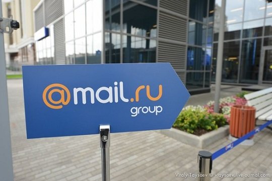 Между «ВымпелКомом» и Mail.Ru началась «биллинговая война»
