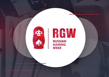 Выставка-форум Russian Gaming Week 2019 в Москве