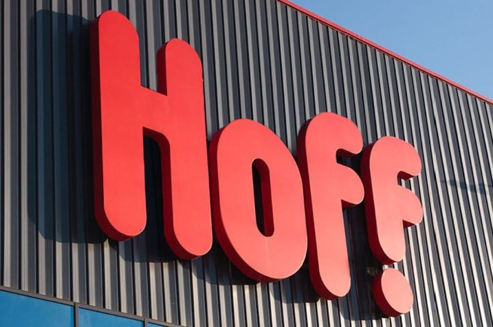 В гипермаркетах «Карусель» начинают работать тестовые зоны «Hoff»
