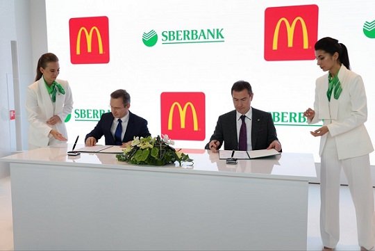 Сбербанк и McDonald’s договорились о запуске совместных отделений