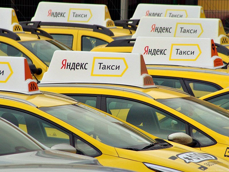 «Яндекс.Такси» выкупит активы у ГК «Везет»