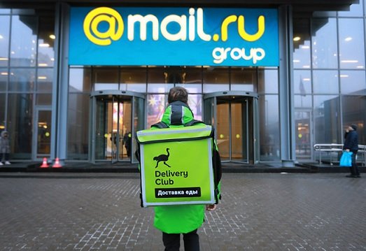 Сбербанк создаст СП с Mail.Ru