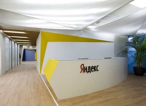 Проект о значимых веб-ресурсах представляет угрозу для бизнеса «Яндекса»