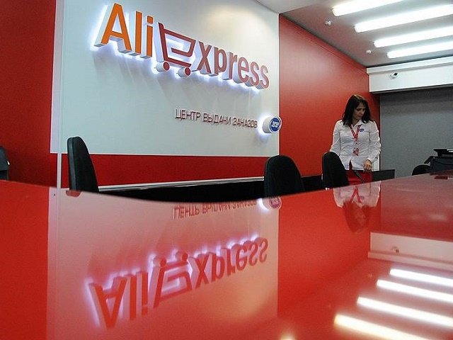 «AliExpress» будет сотрудничать с российскими дизайнерами