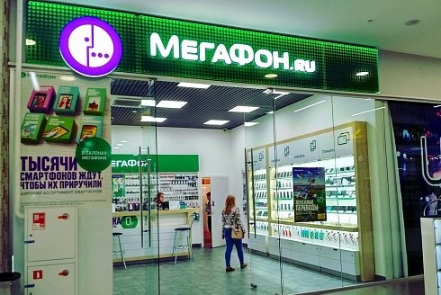«Мегафон» направит 2 млрд рублей на обновление салонов